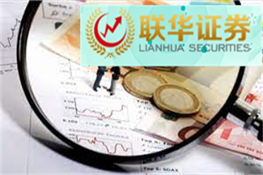 网传小米SU7计划2月中下旬启动量产 7月产量可达万辆以上